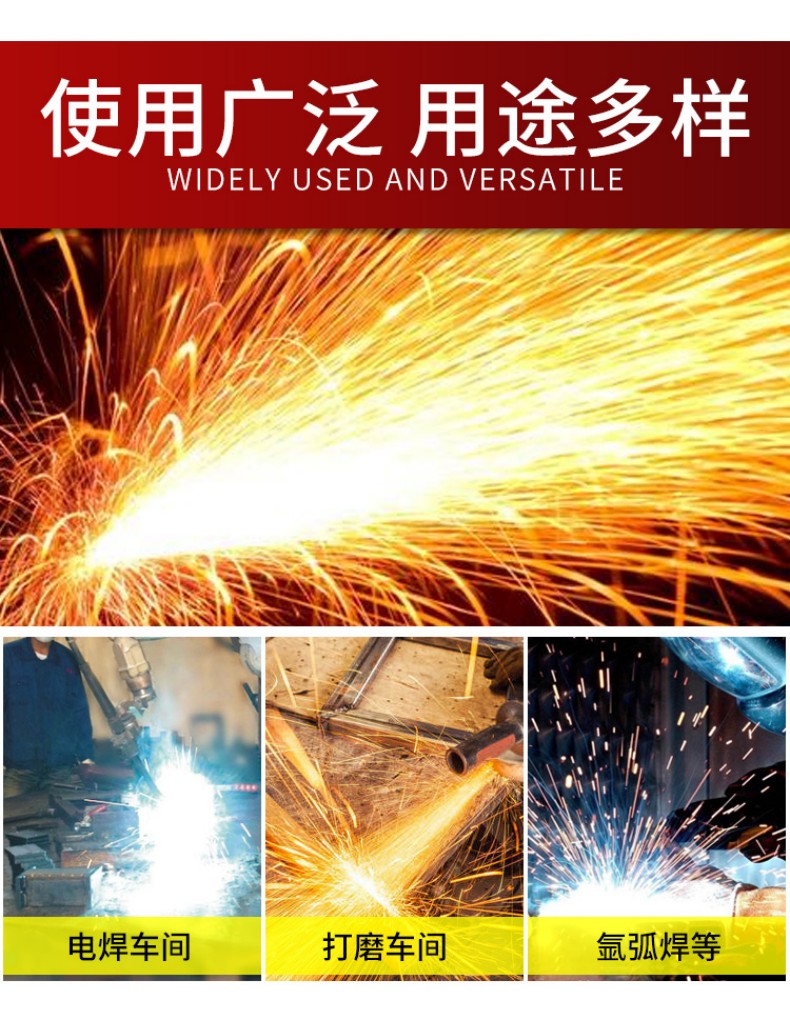 定和DH6207鋁箔耐高溫隔熱護袖8