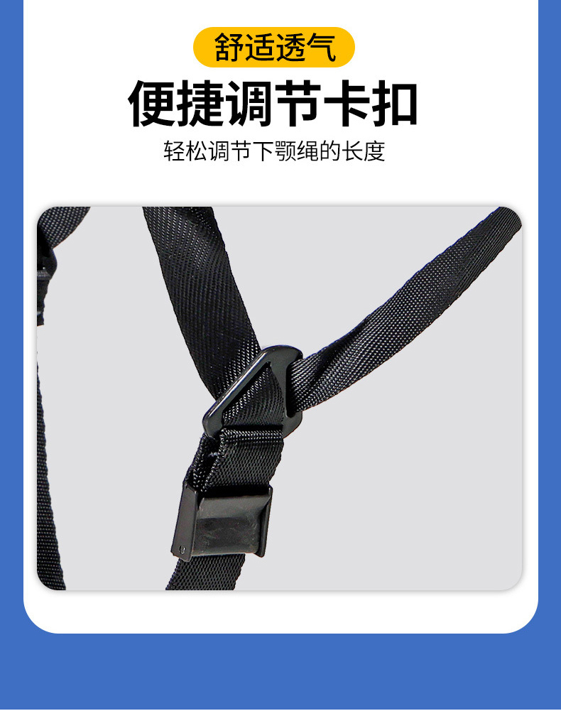 定和DH3031安全帽內襯國標防砸頭盔帽襯7