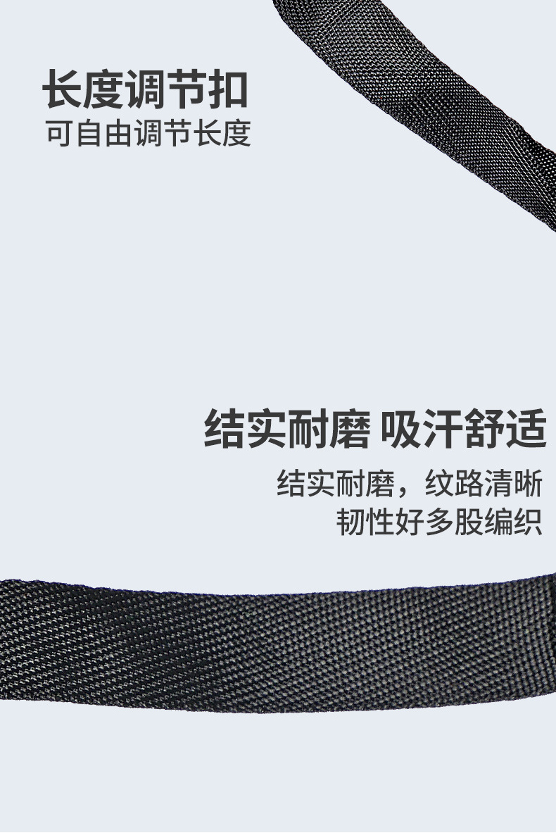 定和DH3035安全帽針織布Y型下額帶4