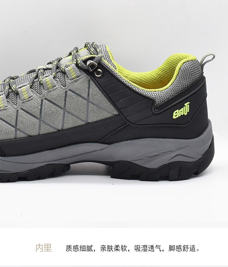 百集D1100灰綠色優質反毛皮防滑耐磨安全鞋11