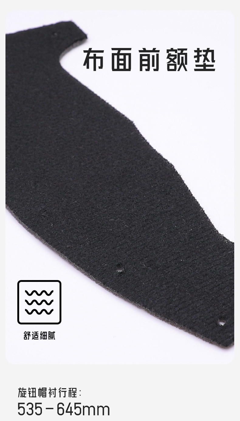 海華HH-A5型防砸防刺電絕緣工程ABS安全帽8