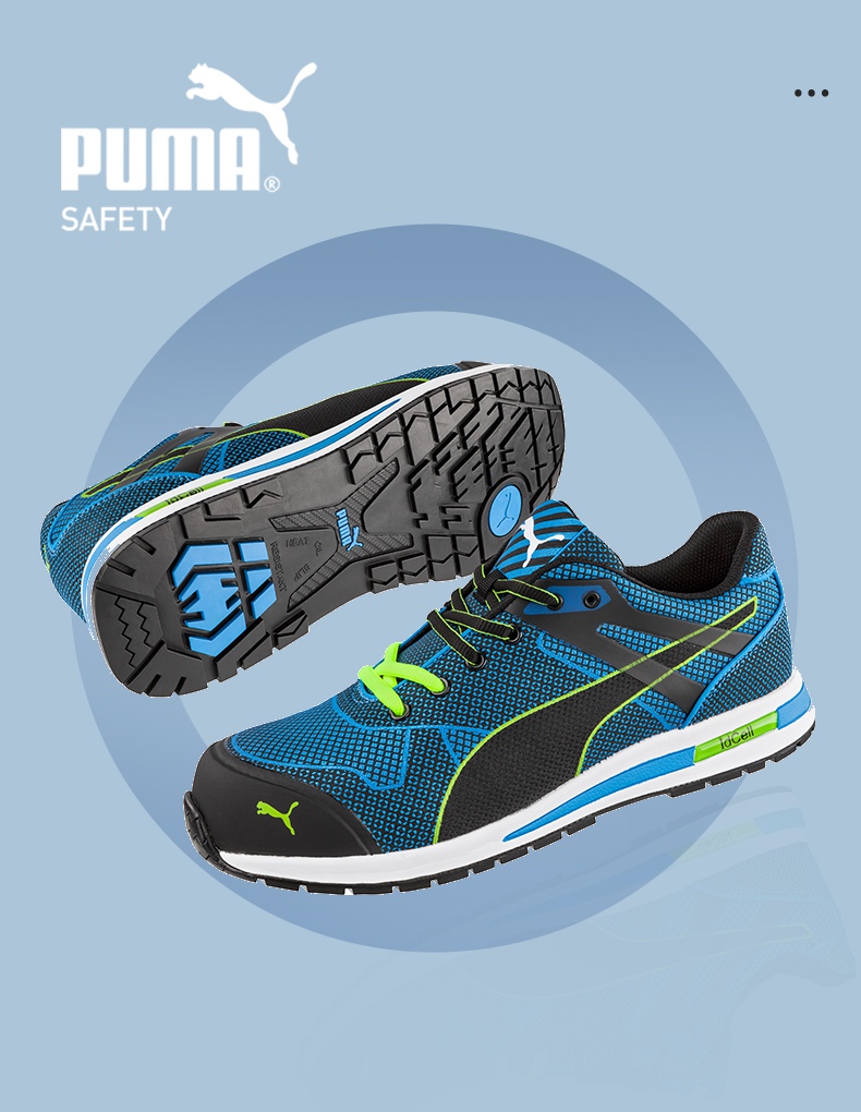 PUMA彪馬643060飛織防靜電防刺穿防砸勞保鞋9.jpg