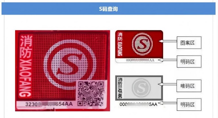 640_wx_fmt=png&tp=webp&wxfrom=5&wx_lazy=1 (5).jpg