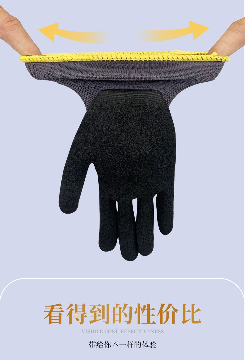 STANLEY史丹利ST5390灰色乳膠發泡浸掌耐磨防滑勞保手套6