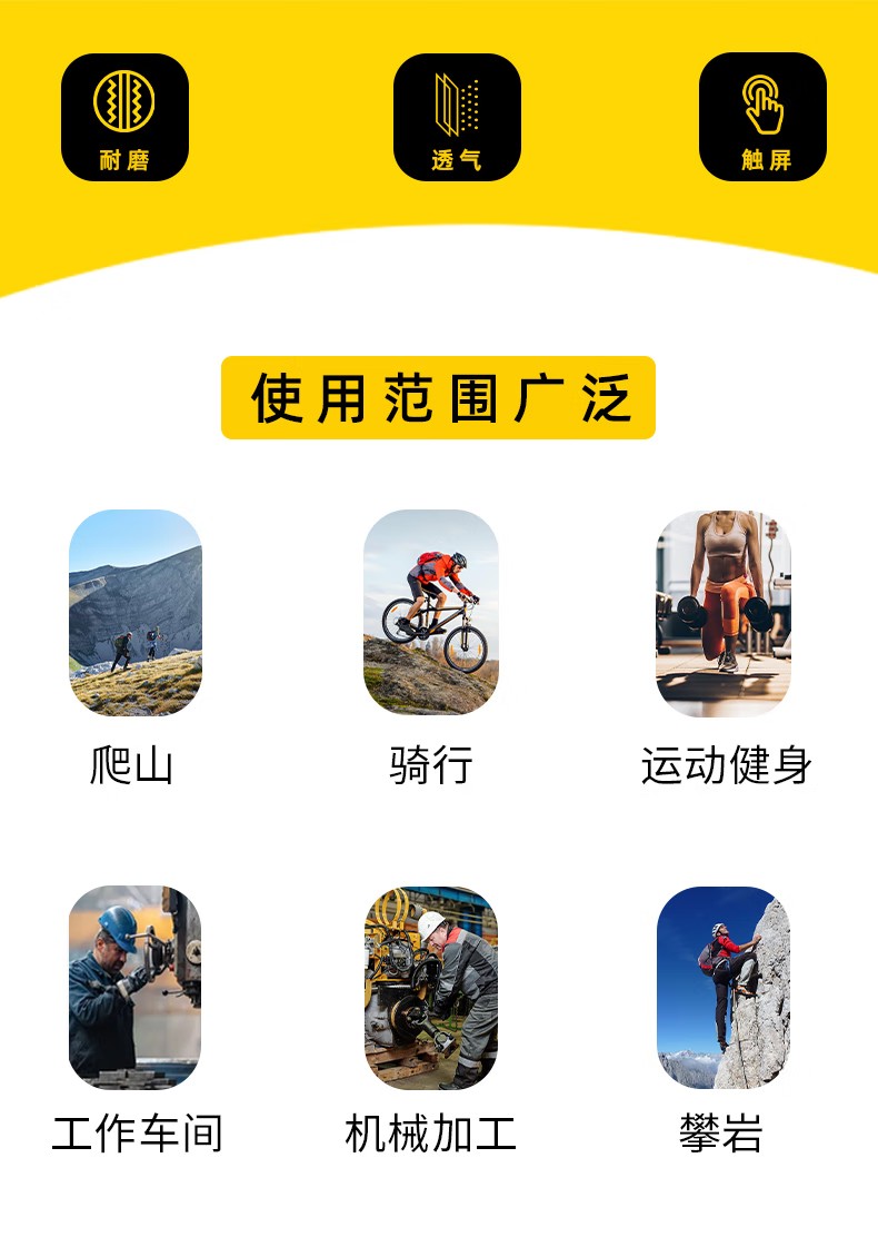 STANLEY史丹利ST5950手掌PVC菱紋加固機械防震手套2