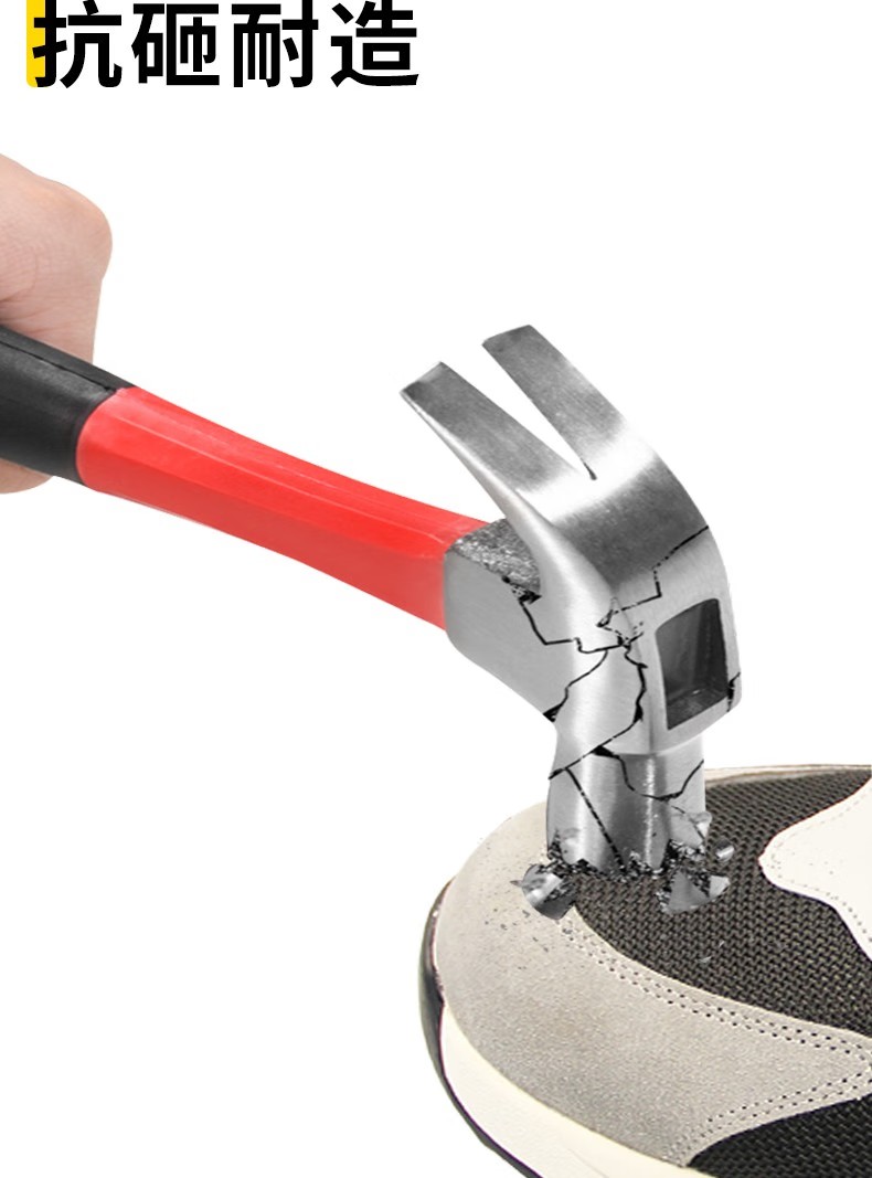 STANLEY史丹利ST6136灰白色防砸防刺電絕緣安全鞋4