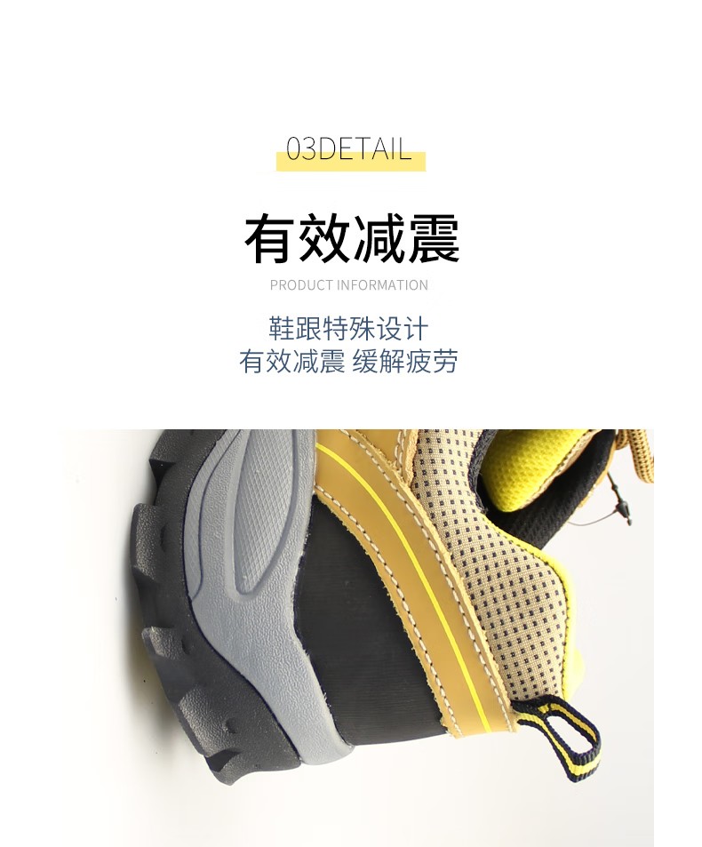 STANLEY史丹利ST6109黃色牛扒皮防砸防刺安全鞋10