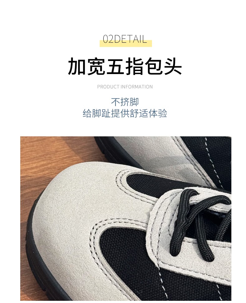 STANLEY史丹利ST6133白色帆布超纖耐磨防滑防砸安全鞋9