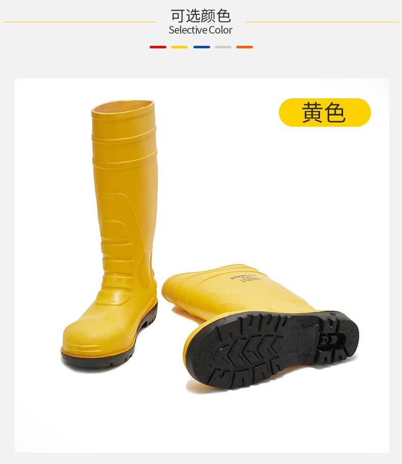 STANLEY史丹利ST6502黑色PVC防砸防刺穿安全靴3