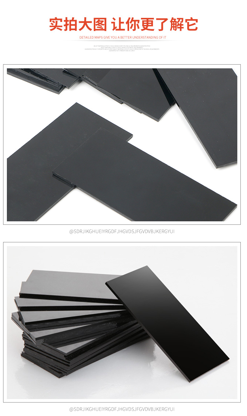 定和DH442透明色電焊面罩焊接面屏專(zhuān)用替換片6