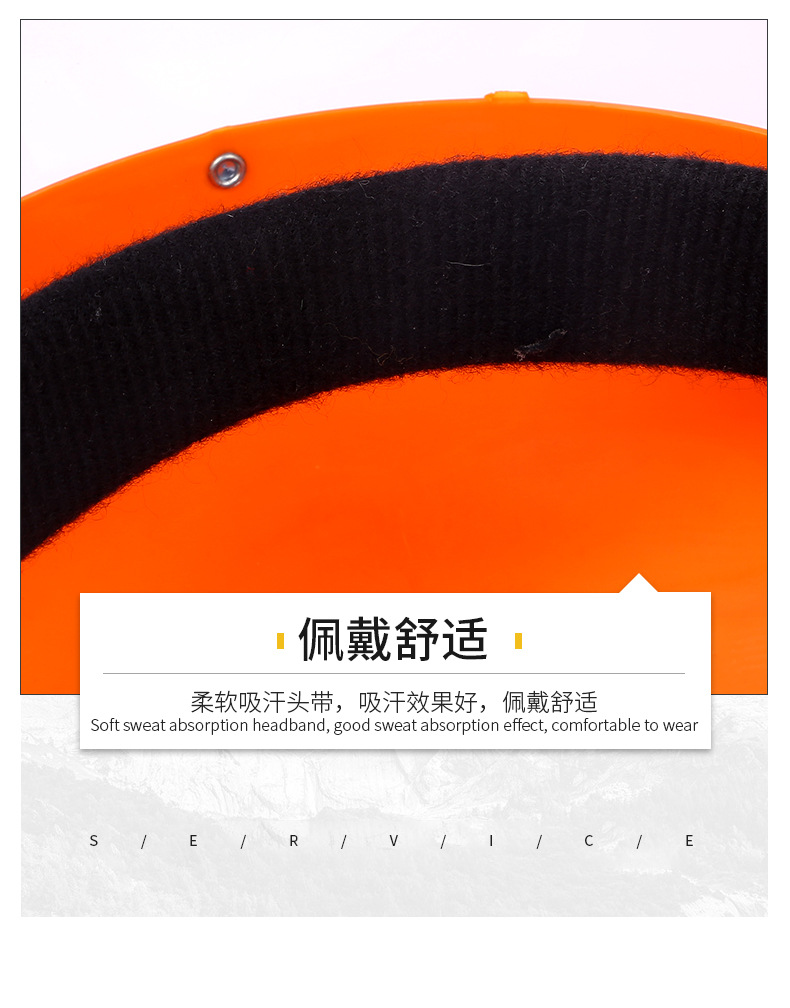 定和DH20151防護面屏PC鋁包邊防沖擊防飛濺面罩10