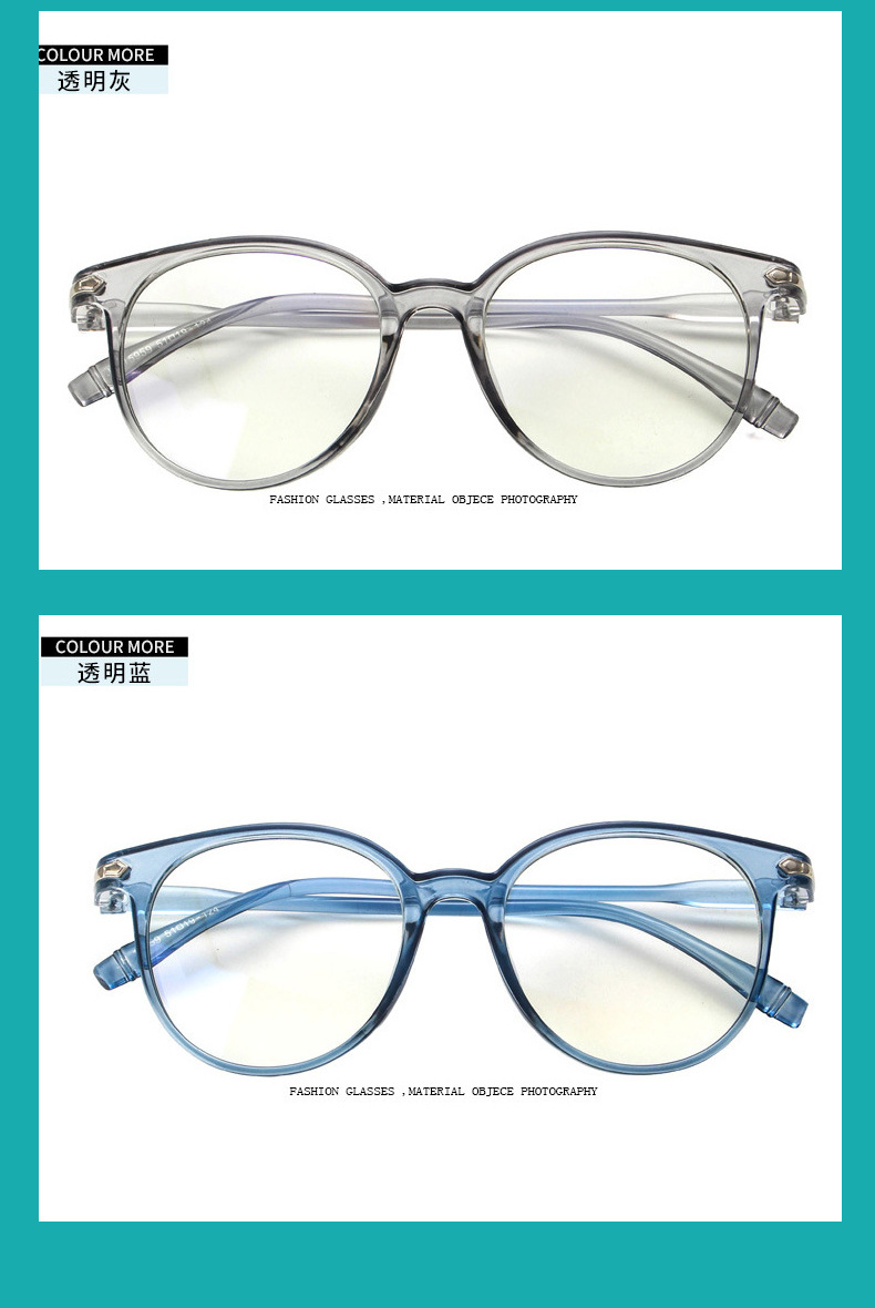 定和DH4070 X射線防護(hù)鉛眼鏡10