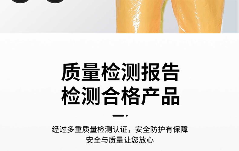 海銳得HG6945耐酸堿中型連體防護服3.jpg