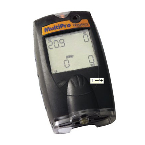 霍尼韋爾5448300N MultiPro復合式多氣體檢測儀