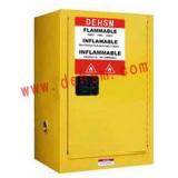 4加侖易燃液體防火安全柜