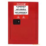 12加侖可燃液體防火安全柜 12加侖可燃液體防火安全柜