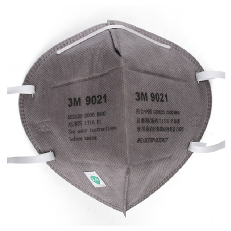 3M9021折疊式顆粒物防護(hù)口罩