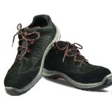 代爾塔301212 彩虹系列輕便透氣安全鞋