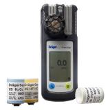 德?tīng)柛馲-am5100便攜式單一氣體檢測(cè)儀 