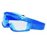 德爾格X-pect8520護目鏡 德爾格X-pect8520護目鏡