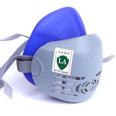 南核NH-218防塵口罩2008