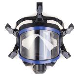 南核9006硅膠雙濾盒全面罩防毒面具