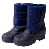 定和DH7402冷庫防寒耐低溫LNG液氮勞保防護靴