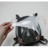 3M6885保護(hù)膜6800全面罩面屏防護(hù)膜 3M6885保護(hù)膜6800全面罩面屏防護(hù)膜
