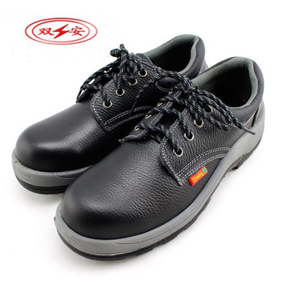 雙安10KV低幫電工絕緣鞋