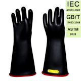 雙安20KV高壓絕緣手套