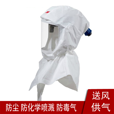 3M S-707-10長管供氣式可更換頭罩 3M S-707-10長管供氣式可更換頭罩