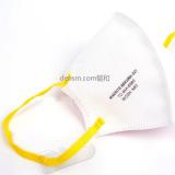 Makrite麥特瑞SEKURA-321防塵口罩