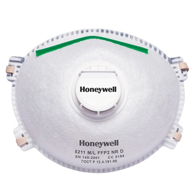 霍尼韋爾5211FFP2防塵口罩