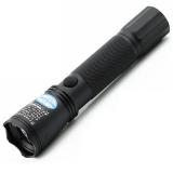 海洋王JW7623防爆手電筒 海洋王JW7623防爆手電筒