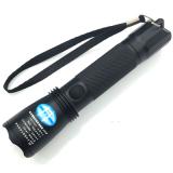 海洋王JW7622多功能強光手電筒 海洋王JW7622多功能強光手電筒