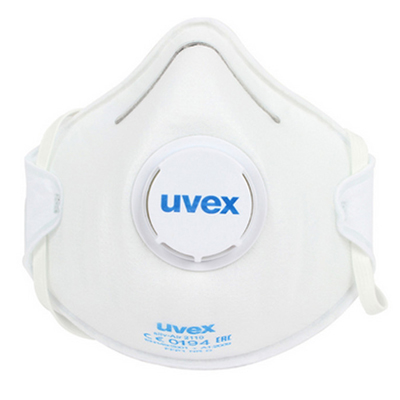 UVEX優(yōu)唯斯8732110silv-Air2110防塵口罩