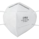 思創ST-A9501KN95防塵口罩