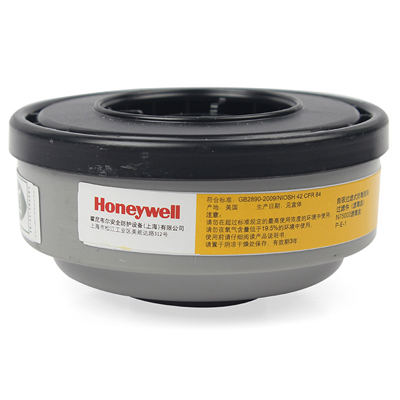 霍尼韋爾N75002濾毒盒