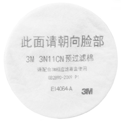 3M3N11CN預(yù)過(guò)濾棉