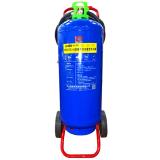 MSWTZ/45推車式水基型泡沫滅火器