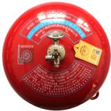 FZX-APT8/1.2懸掛式貯壓干粉滅火器 FZX-APT8/1.2懸掛式貯壓干粉滅火器