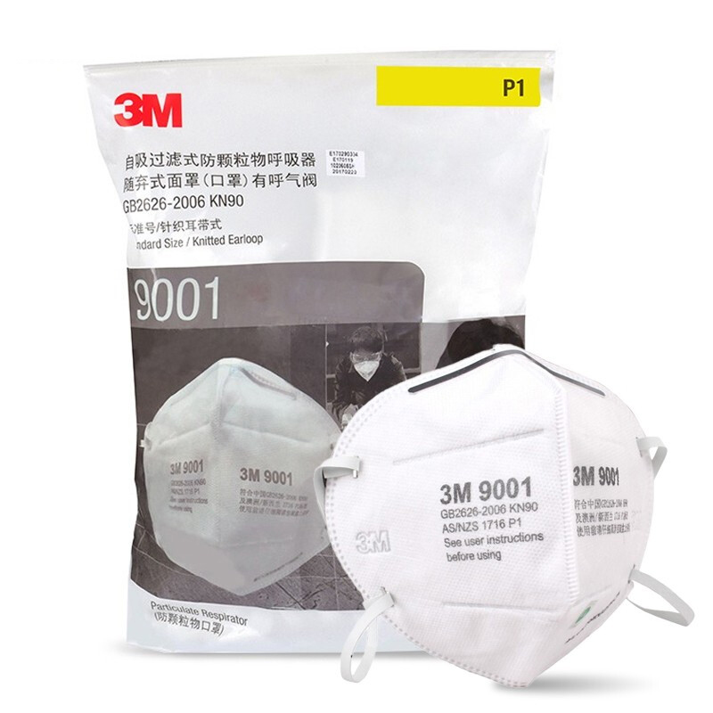 3M9001口罩耳帶式KN90防塵口罩(環保裝)