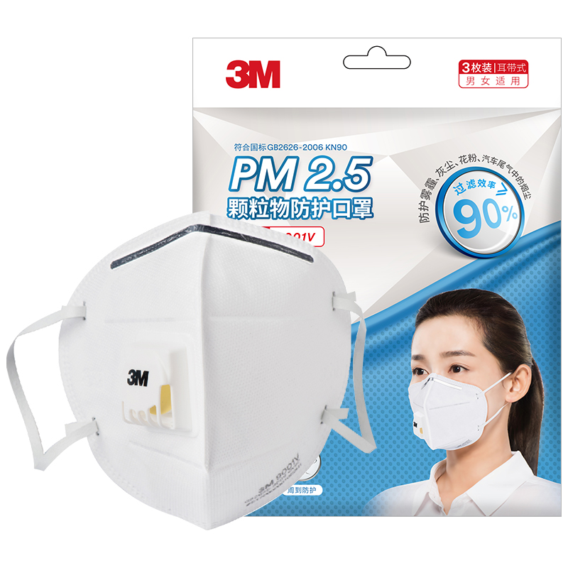 3M9001V口罩KN90防塵口罩(精包裝)