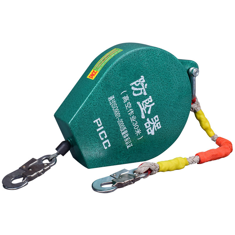 國標高空速差防墜器3/5/7/10/20/30米