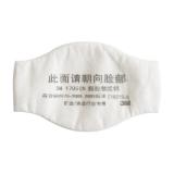 3M1705KN95礦業冶金行業專用顆濾棉 3M1705KN95礦業冶金行業專用顆濾棉