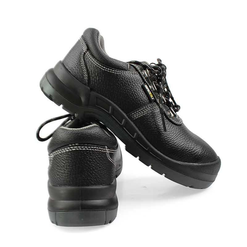 霍尼韋爾SHT200101防靜電防砸安全鞋