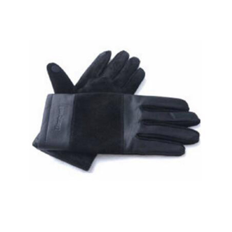 霍尼韋爾G201305001B勞保手套 霍尼韋爾G201305001B勞保手套