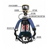 霍尼韋爾BC1814201-EN T8000空氣呼吸器高壓管 霍尼韋爾BC1814201-EN T8000空氣呼吸器高壓管