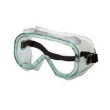 霍尼韋爾1005507 LG20護(hù)目鏡 霍尼韋爾1005507 LG20護(hù)目鏡