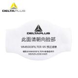 代爾塔105017濾棉 代爾塔105017濾棉